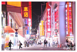 Akihabara