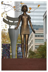 Marunouchi Nakadori