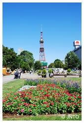 Odori_Park