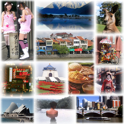 Destinations