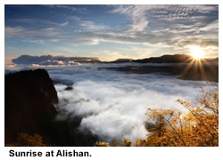 Alishan