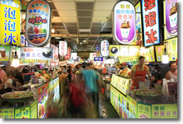 Shilin_Night_Market