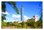 Taipei_101