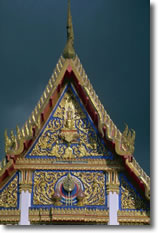Temple