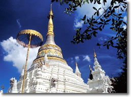 Temple